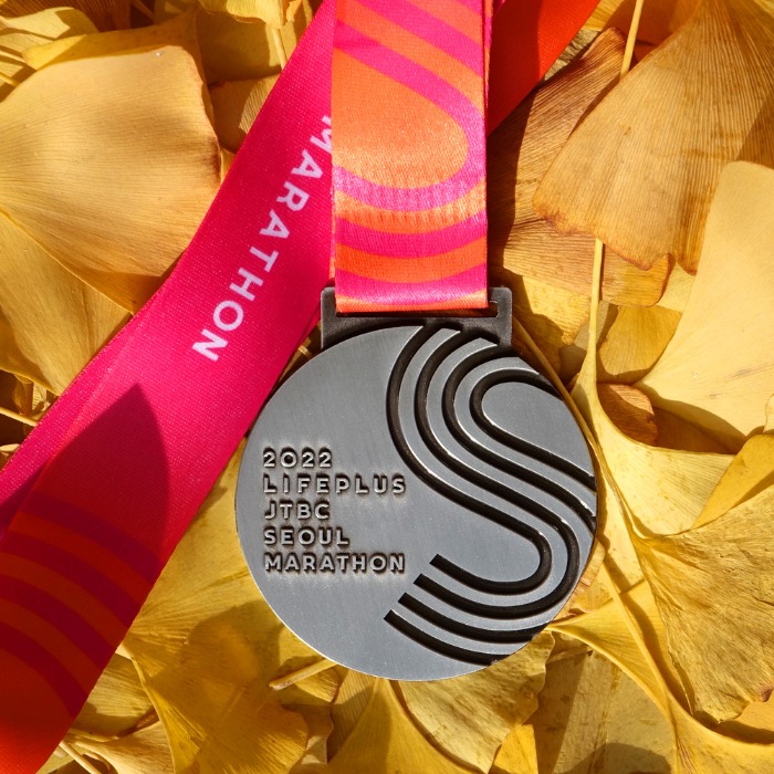 2022 LIFEPLUS JTBC 서울마라톤 메달